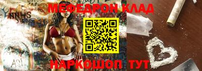 дурь Заволжье