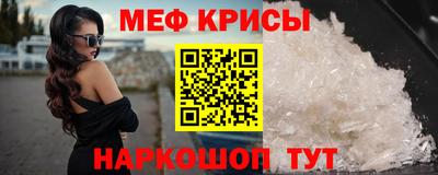 дурь Заволжье