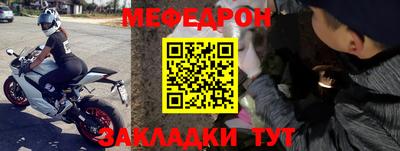 дурь Заволжье
