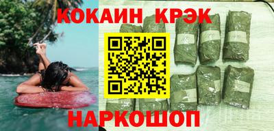 mdpv Жуковский