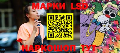mdpv Жуковский