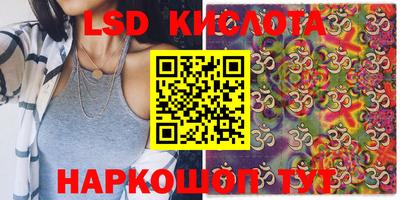 дурь Заволжье