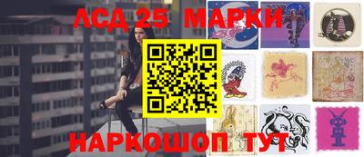 гашишное масло Заводоуковск