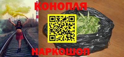 дурь Заволжье