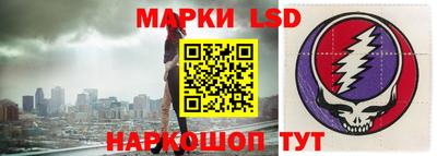 дурь Заволжье