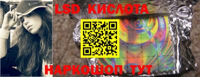 дурь Заволжье