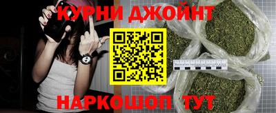 mdpv Жуковский