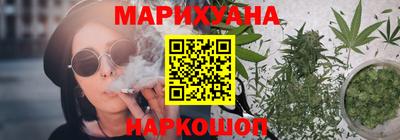 mdpv Жуковский