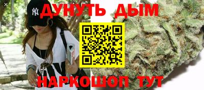 дурь Заволжье