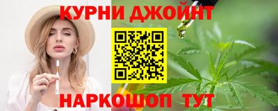 mdpv Жуковский