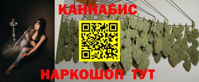дурь Заволжье