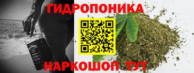 mdpv Жуковский
