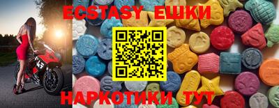 mdpv Жуковский