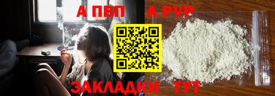 гашишное масло Заводоуковск