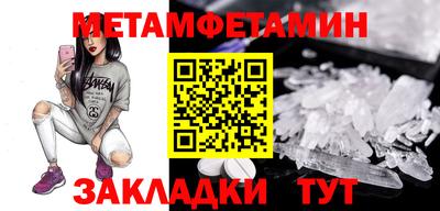 mdpv Жуковский