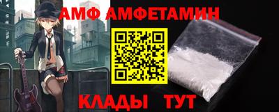 mdpv Жуковский