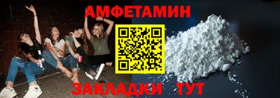 mdpv Жуковский