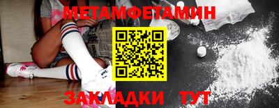 mdpv Жуковский