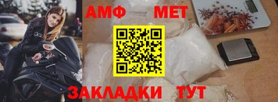 гашишное масло Заводоуковск