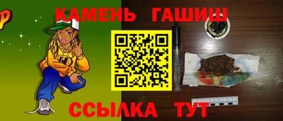 mdpv Жуковский