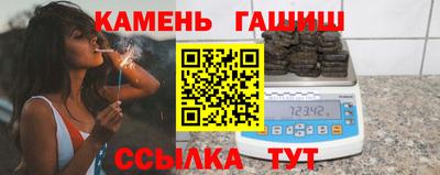 mdpv Жуковский