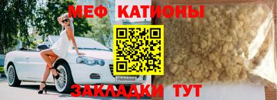 дурь Заволжье
