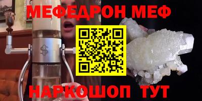 дурь Заволжье